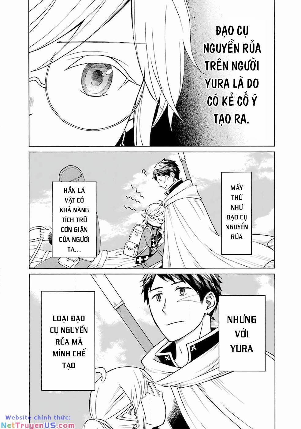 Xưởng Thủ Công Của Nàng Yêu Tinh Và Chàng Thợ Săn 11 trang 13