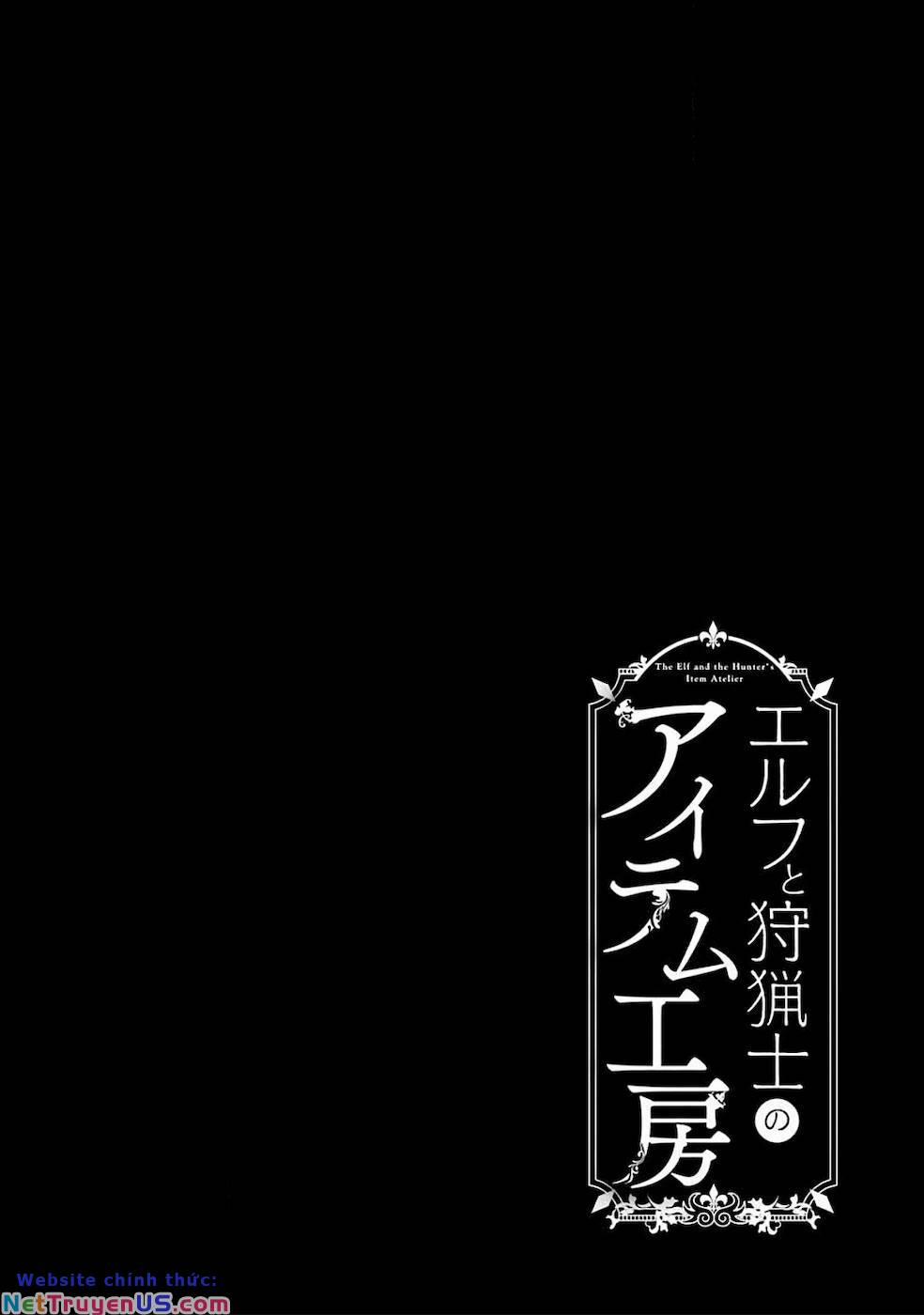 Xưởng Thủ Công Của Nàng Yêu Tinh Và Chàng Thợ Săn 11 trang 4