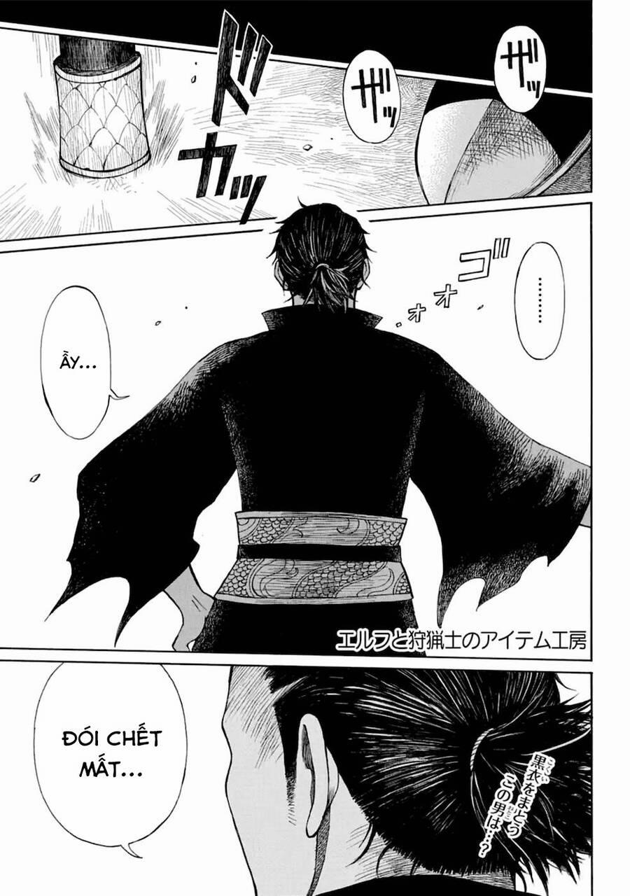 Xưởng Thủ Công Của Nàng Yêu Tinh Và Chàng Thợ Săn 12 trang 3