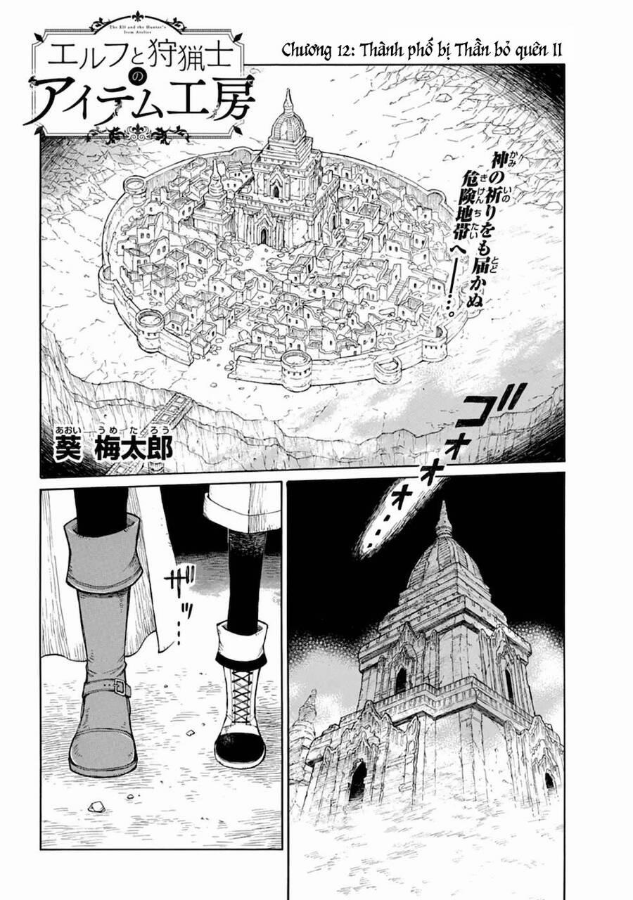 Xưởng Thủ Công Của Nàng Yêu Tinh Và Chàng Thợ Săn 12 trang 4