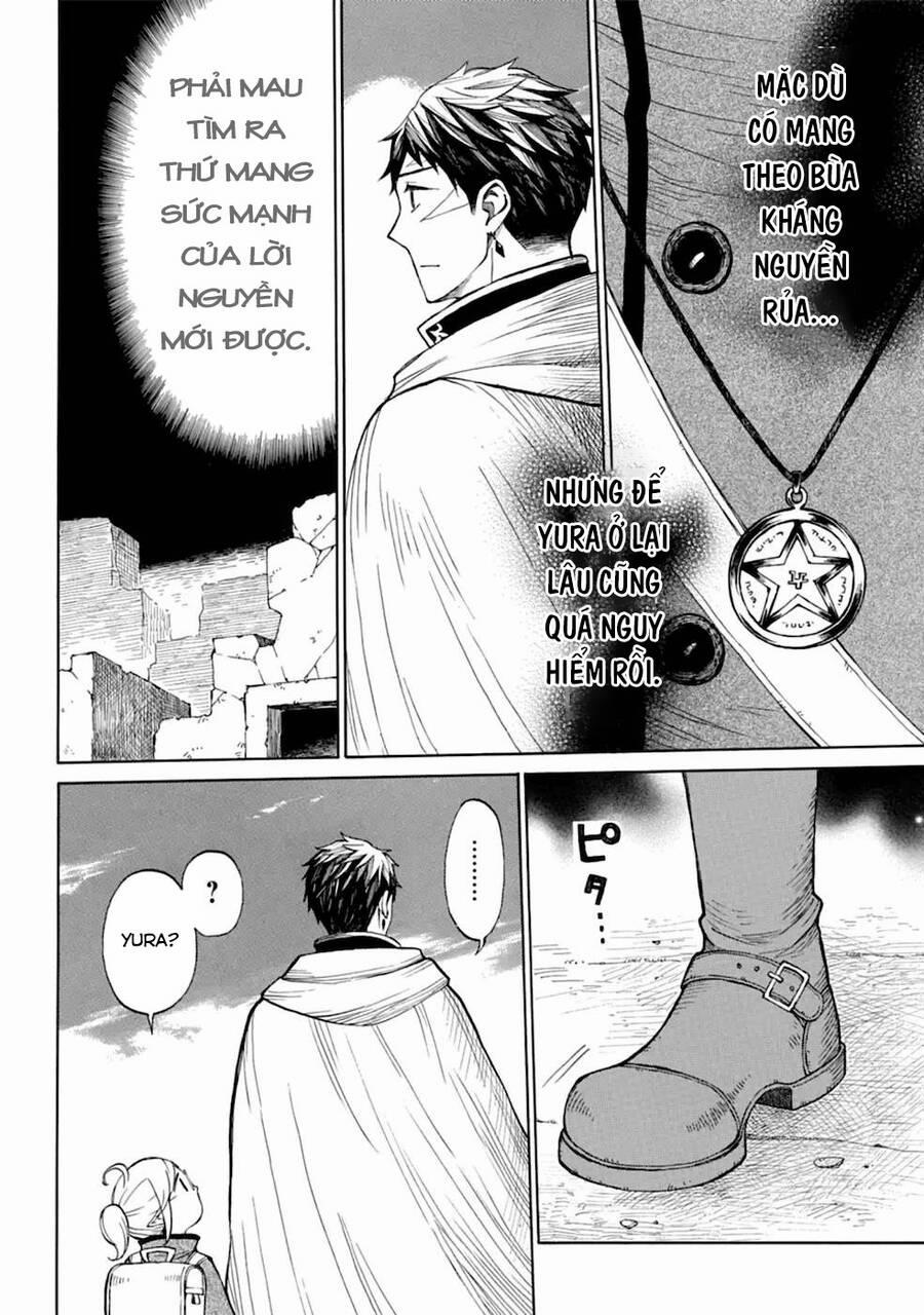 Xưởng Thủ Công Của Nàng Yêu Tinh Và Chàng Thợ Săn 12 trang 6