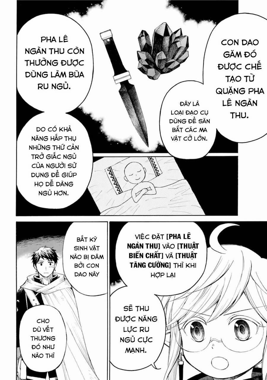 Xưởng Thủ Công Của Nàng Yêu Tinh Và Chàng Thợ Săn 13 trang 16