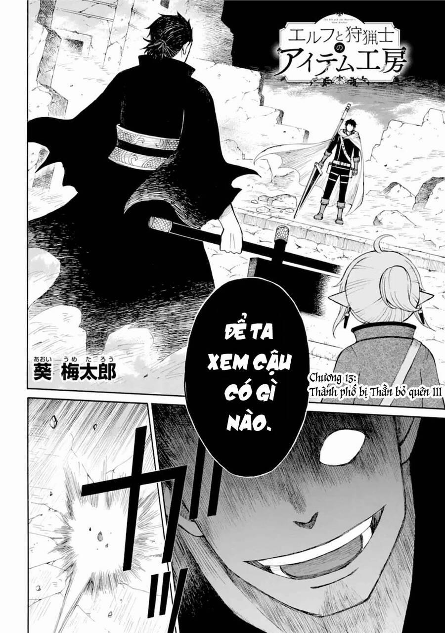 Xưởng Thủ Công Của Nàng Yêu Tinh Và Chàng Thợ Săn 13 trang 4