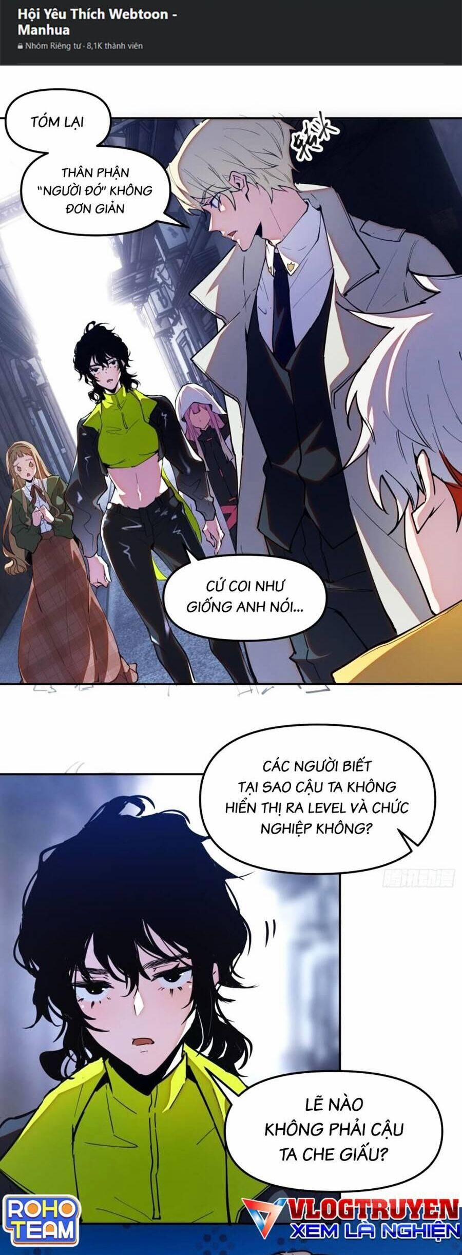 Xưởng Thủ Công Của Nàng Yêu Tinh Và Chàng Thợ Săn 14 trang 1