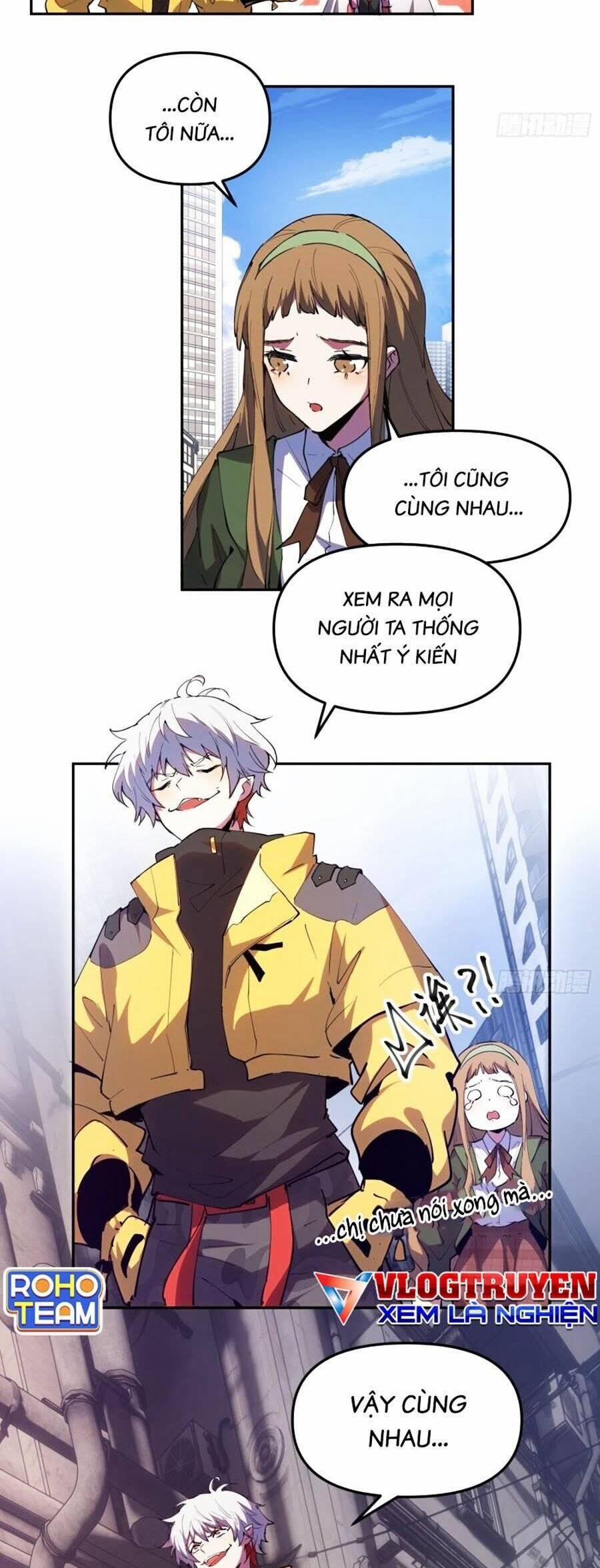 Xưởng Thủ Công Của Nàng Yêu Tinh Và Chàng Thợ Săn 14 trang 14