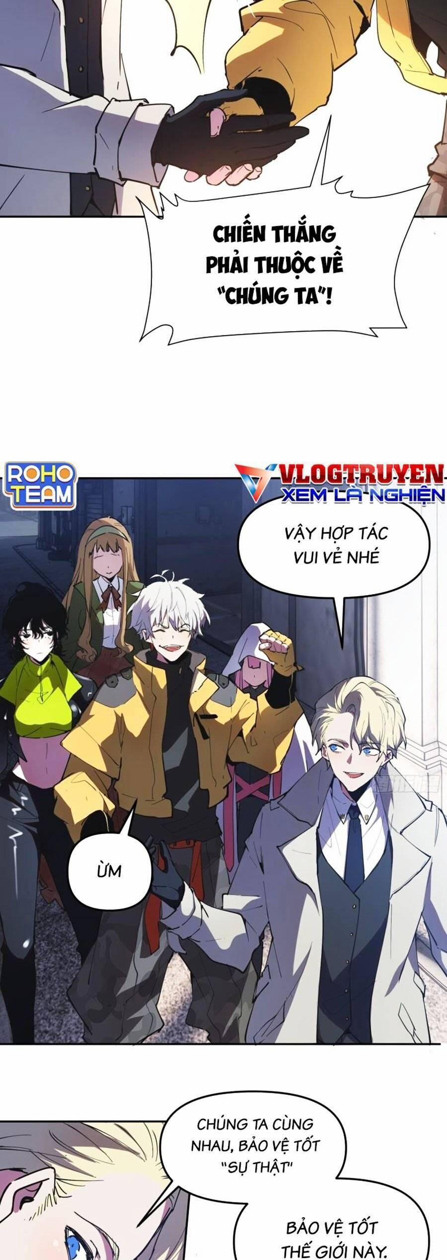 Xưởng Thủ Công Của Nàng Yêu Tinh Và Chàng Thợ Săn 14 trang 9