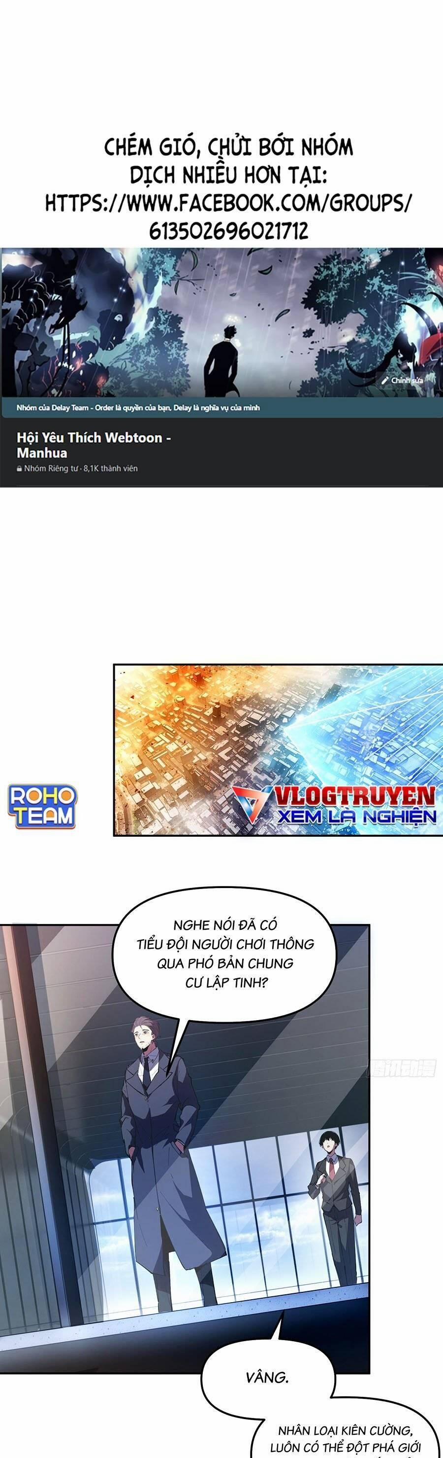 Xưởng Thủ Công Của Nàng Yêu Tinh Và Chàng Thợ Săn 15 trang 0