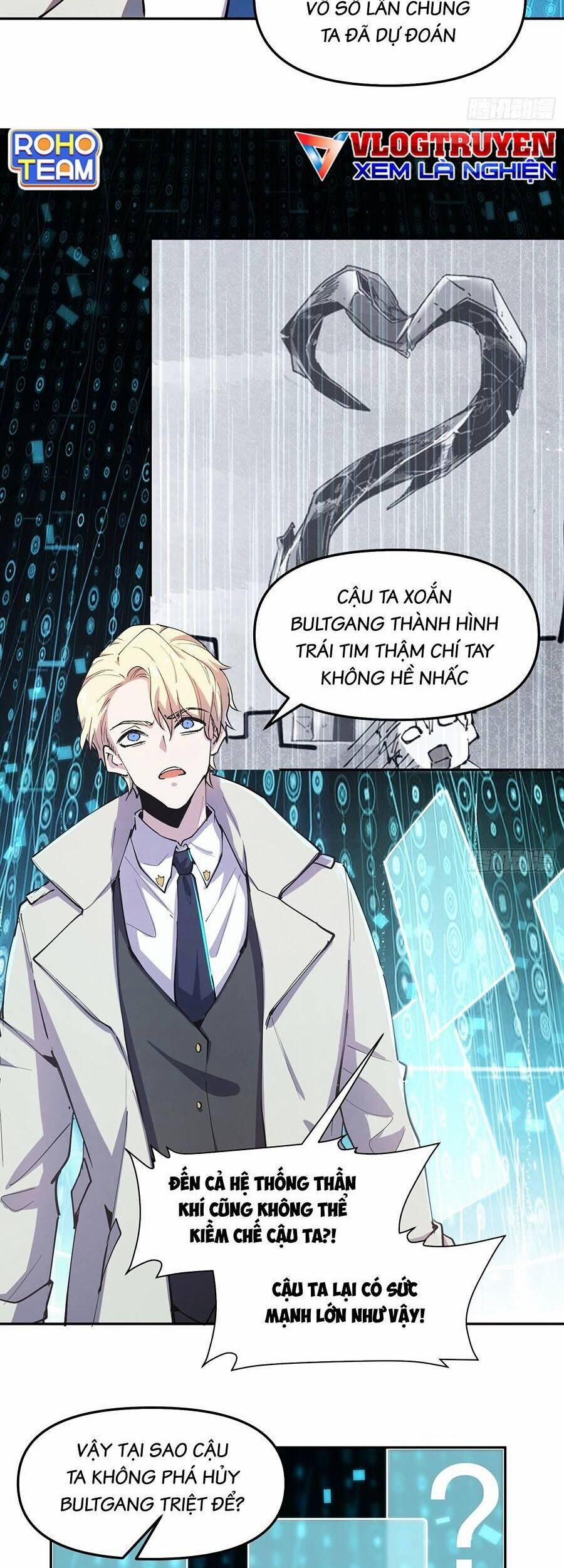 Xưởng Thủ Công Của Nàng Yêu Tinh Và Chàng Thợ Săn 15 trang 7