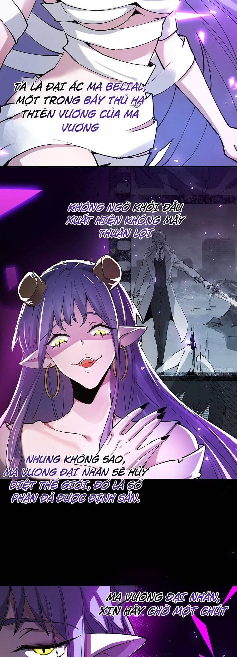 Xưởng Thủ Công Của Nàng Yêu Tinh Và Chàng Thợ Săn 16 trang 14