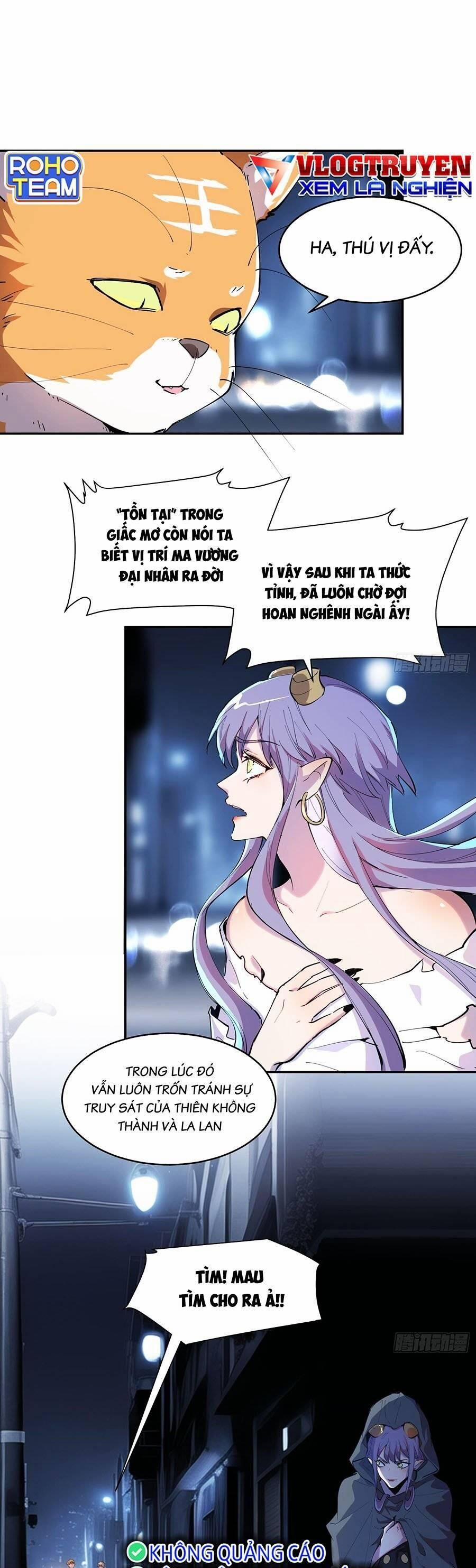 Xưởng Thủ Công Của Nàng Yêu Tinh Và Chàng Thợ Săn 17 trang 3