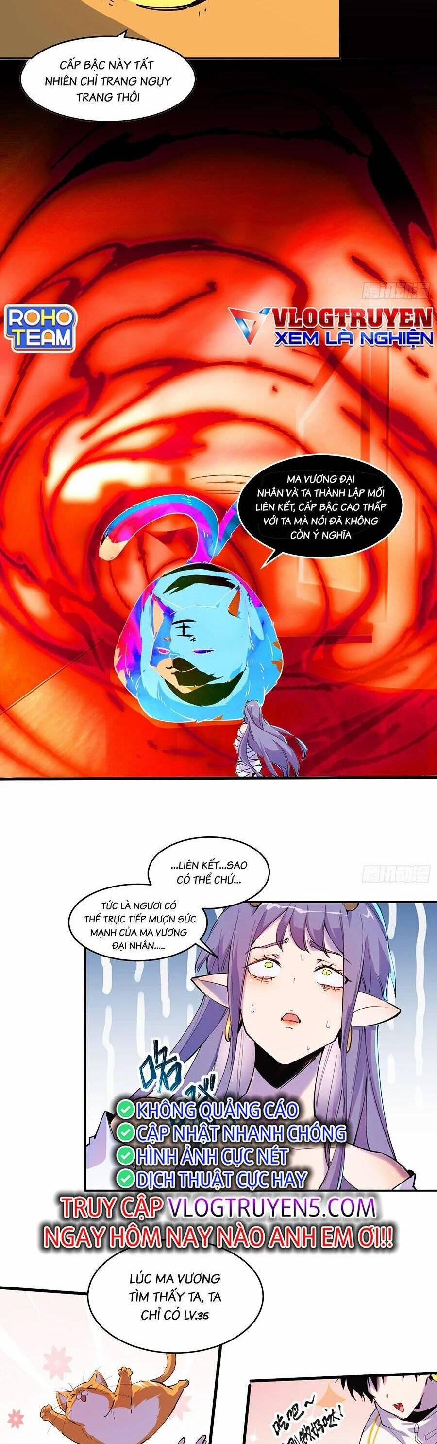 Xưởng Thủ Công Của Nàng Yêu Tinh Và Chàng Thợ Săn 17 trang 7