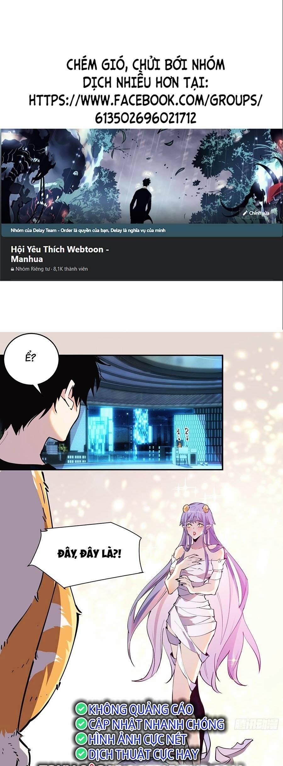 Xưởng Thủ Công Của Nàng Yêu Tinh Và Chàng Thợ Săn 18 trang 0