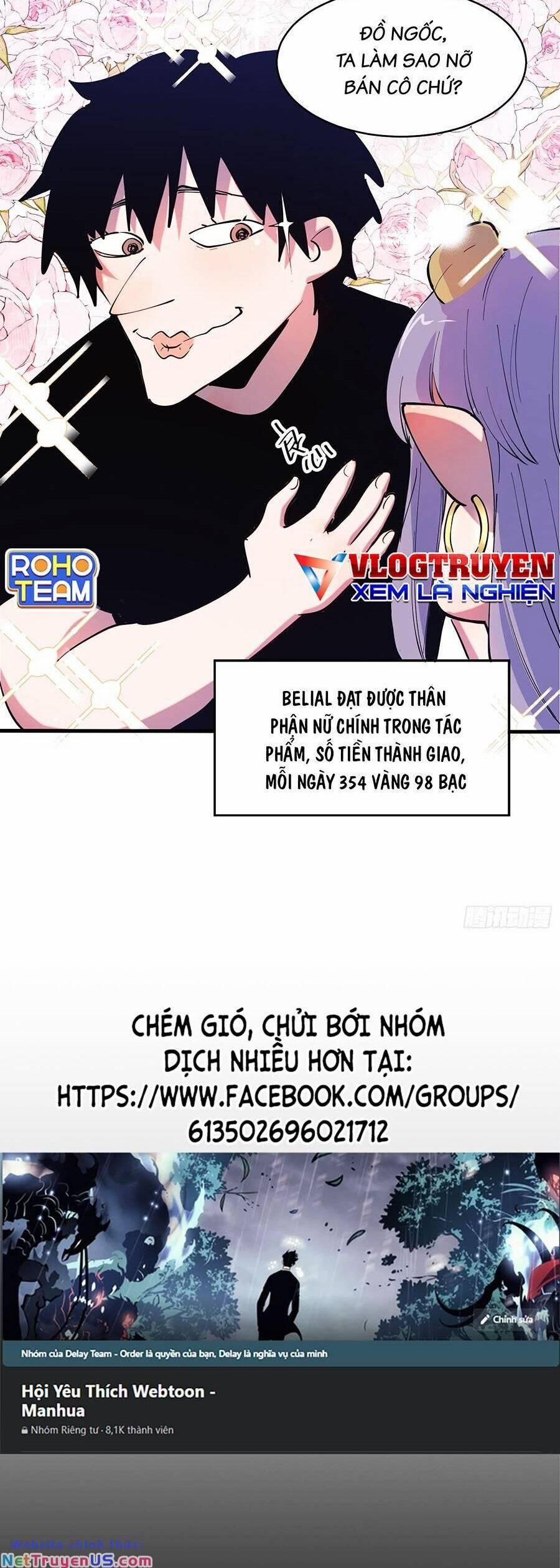 Xưởng Thủ Công Của Nàng Yêu Tinh Và Chàng Thợ Săn 18 trang 14