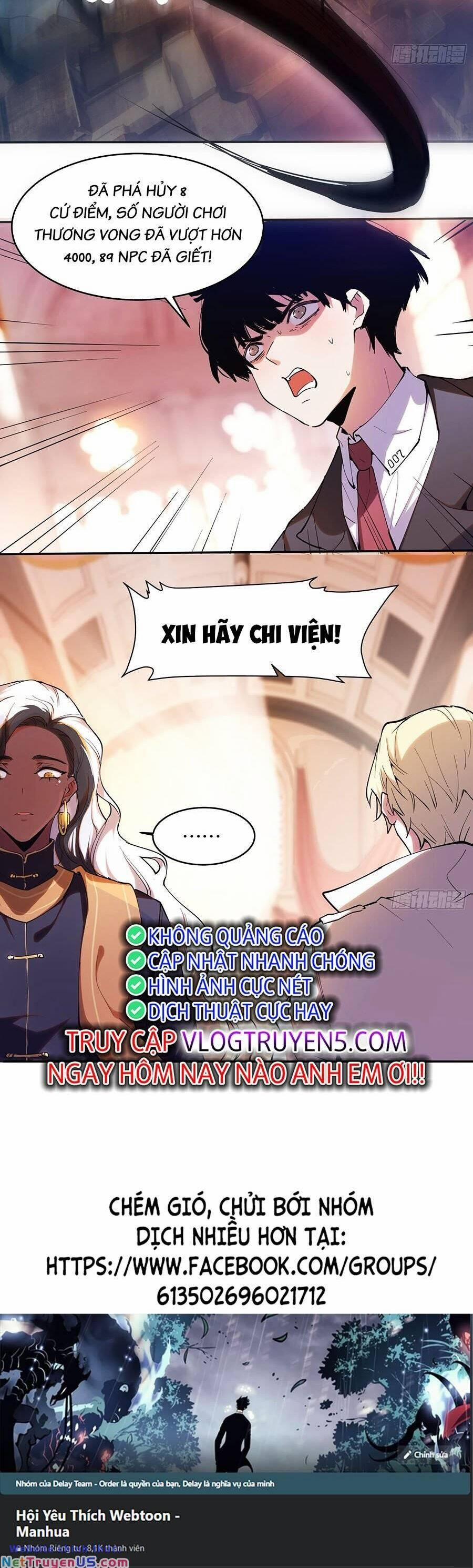 Xưởng Thủ Công Của Nàng Yêu Tinh Và Chàng Thợ Săn 19 trang 13