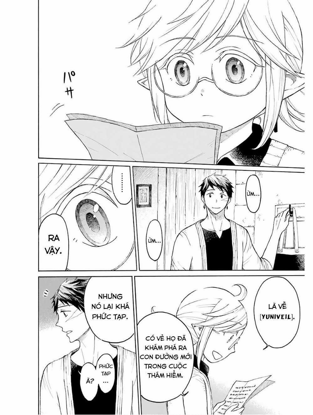 Xưởng Thủ Công Của Nàng Yêu Tinh Và Chàng Thợ Săn 2 trang 14