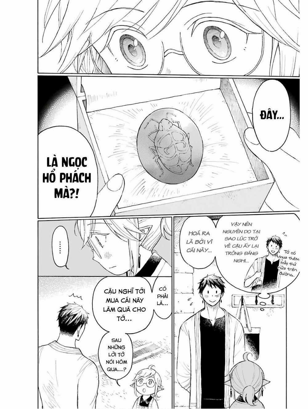 Xưởng Thủ Công Của Nàng Yêu Tinh Và Chàng Thợ Săn 2 trang 20