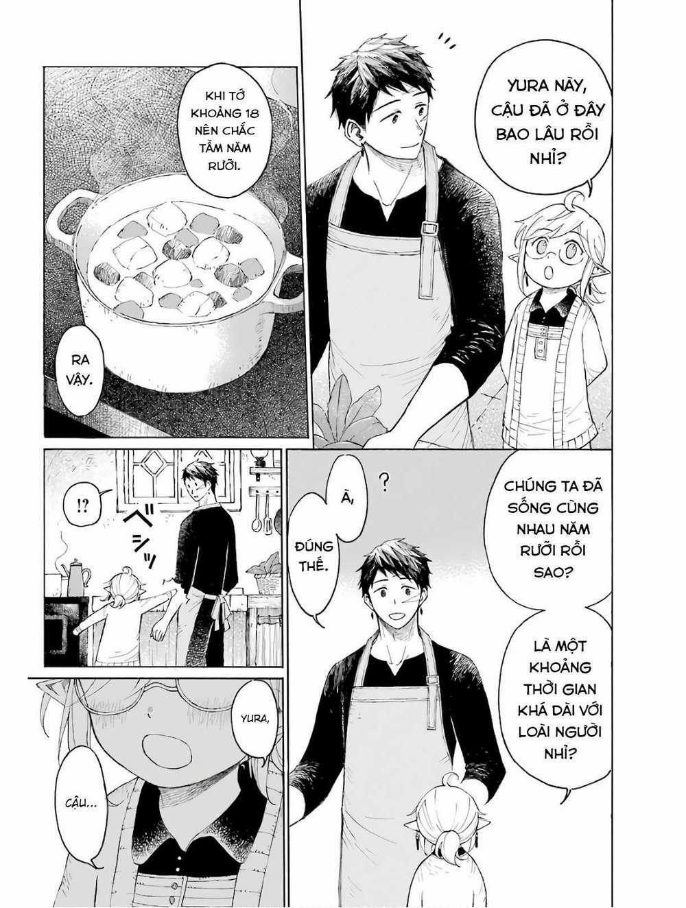 Xưởng Thủ Công Của Nàng Yêu Tinh Và Chàng Thợ Săn 2 trang 3