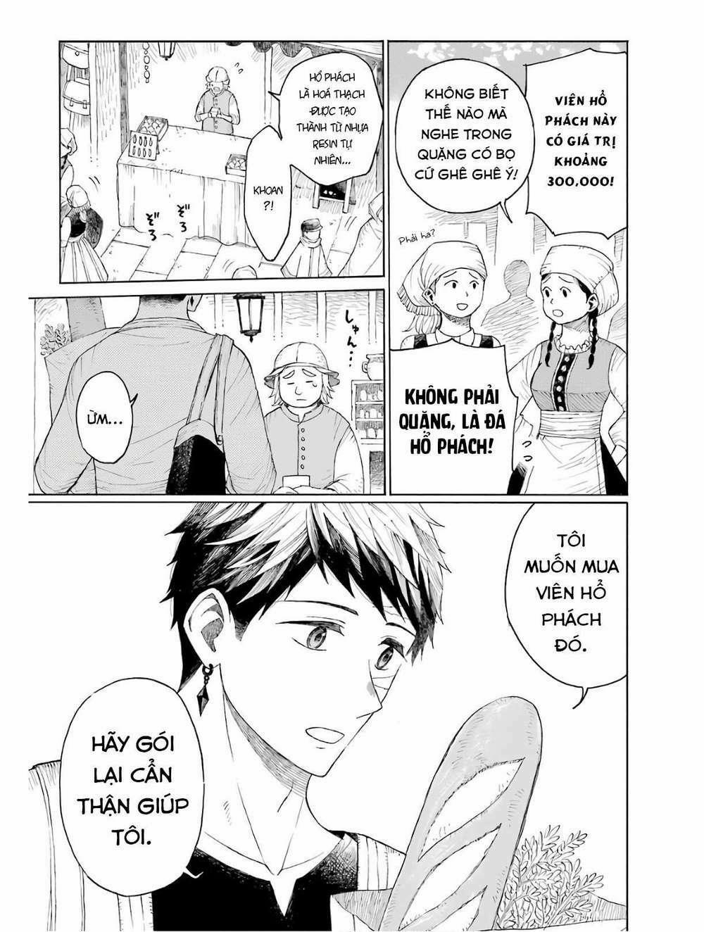 Xưởng Thủ Công Của Nàng Yêu Tinh Và Chàng Thợ Săn 2 trang 9