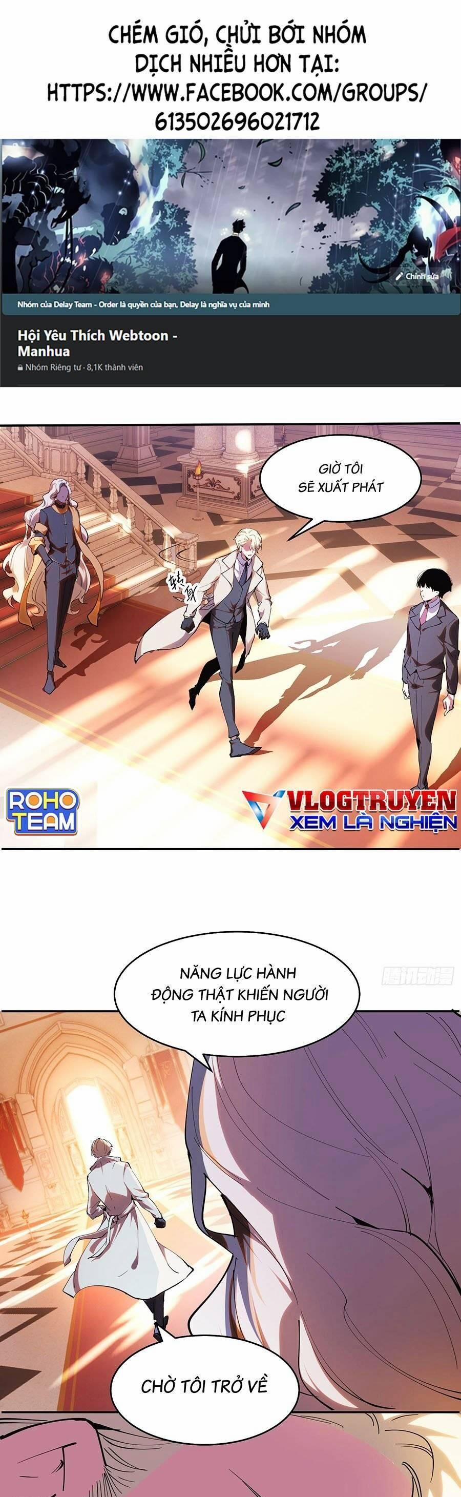 Xưởng Thủ Công Của Nàng Yêu Tinh Và Chàng Thợ Săn 20 trang 0