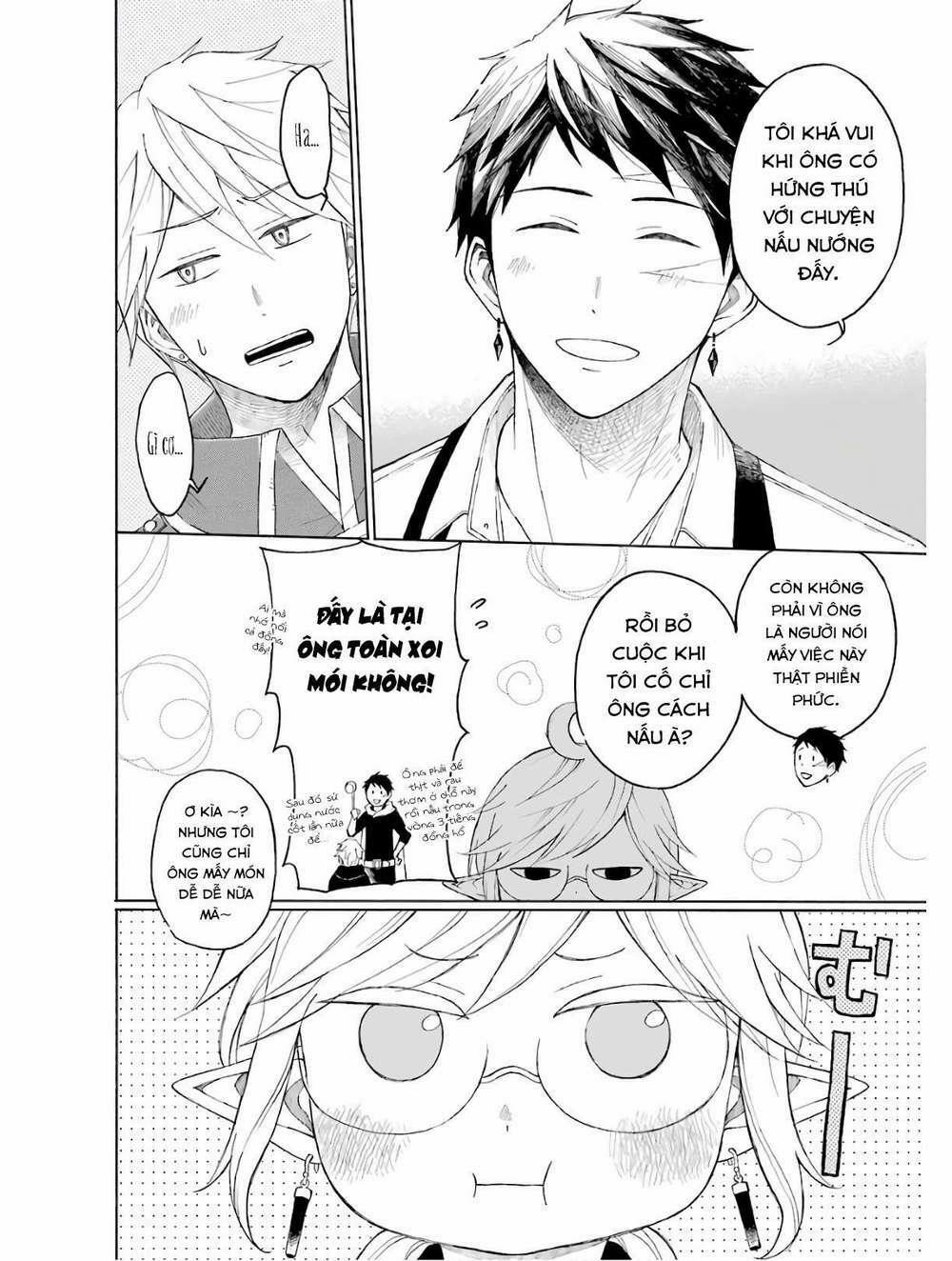 Xưởng Thủ Công Của Nàng Yêu Tinh Và Chàng Thợ Săn 3 trang 16