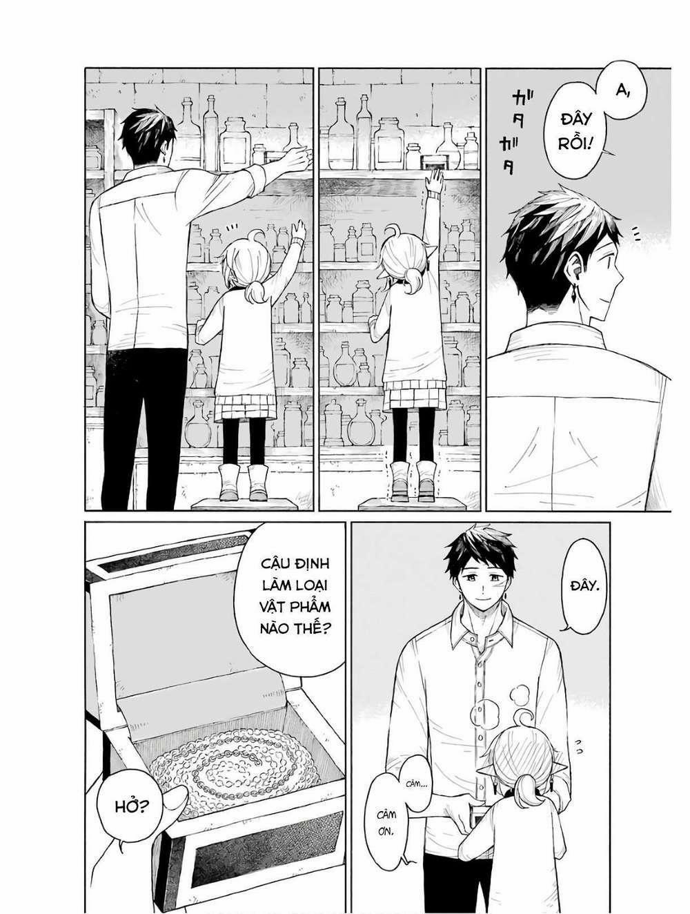 Xưởng Thủ Công Của Nàng Yêu Tinh Và Chàng Thợ Săn 4 trang 10