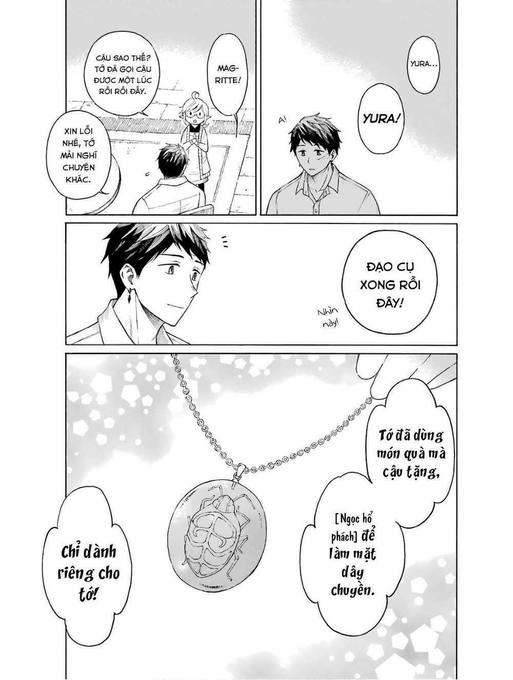 Xưởng Thủ Công Của Nàng Yêu Tinh Và Chàng Thợ Săn 4 trang 13