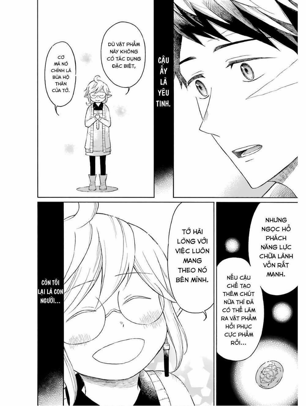 Xưởng Thủ Công Của Nàng Yêu Tinh Và Chàng Thợ Săn 4 trang 14