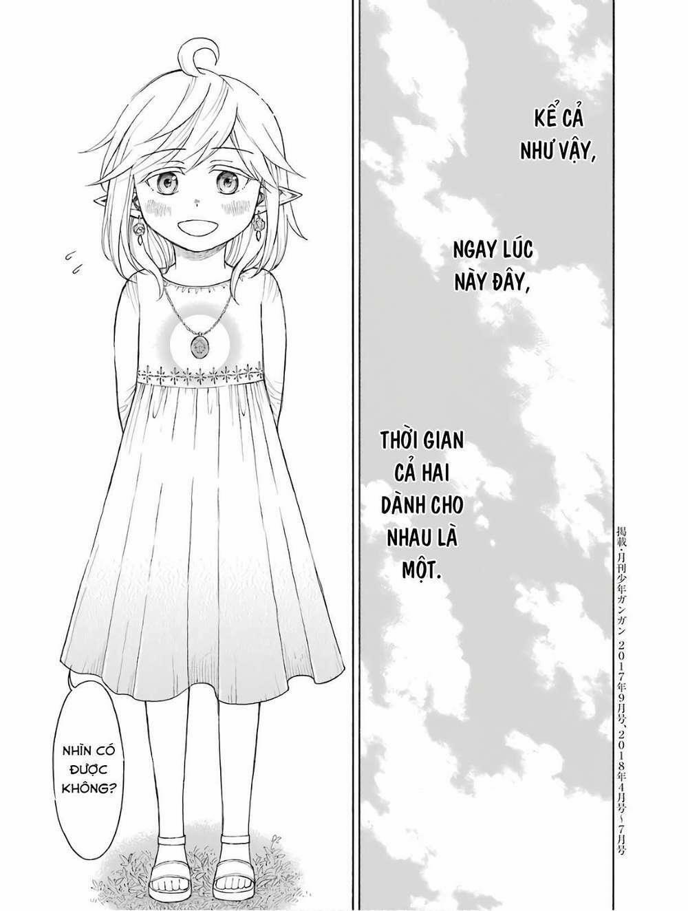 Xưởng Thủ Công Của Nàng Yêu Tinh Và Chàng Thợ Săn 4 trang 17