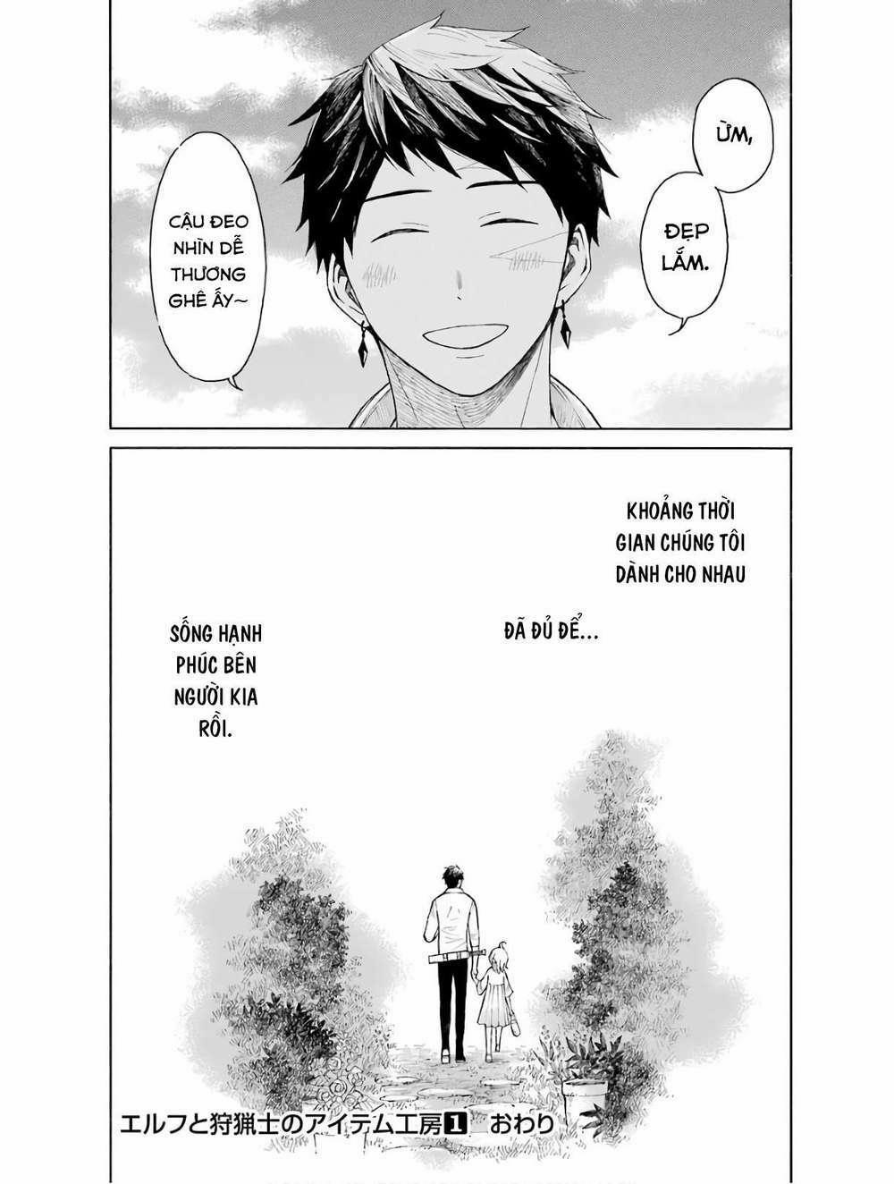 Xưởng Thủ Công Của Nàng Yêu Tinh Và Chàng Thợ Săn 4 trang 18