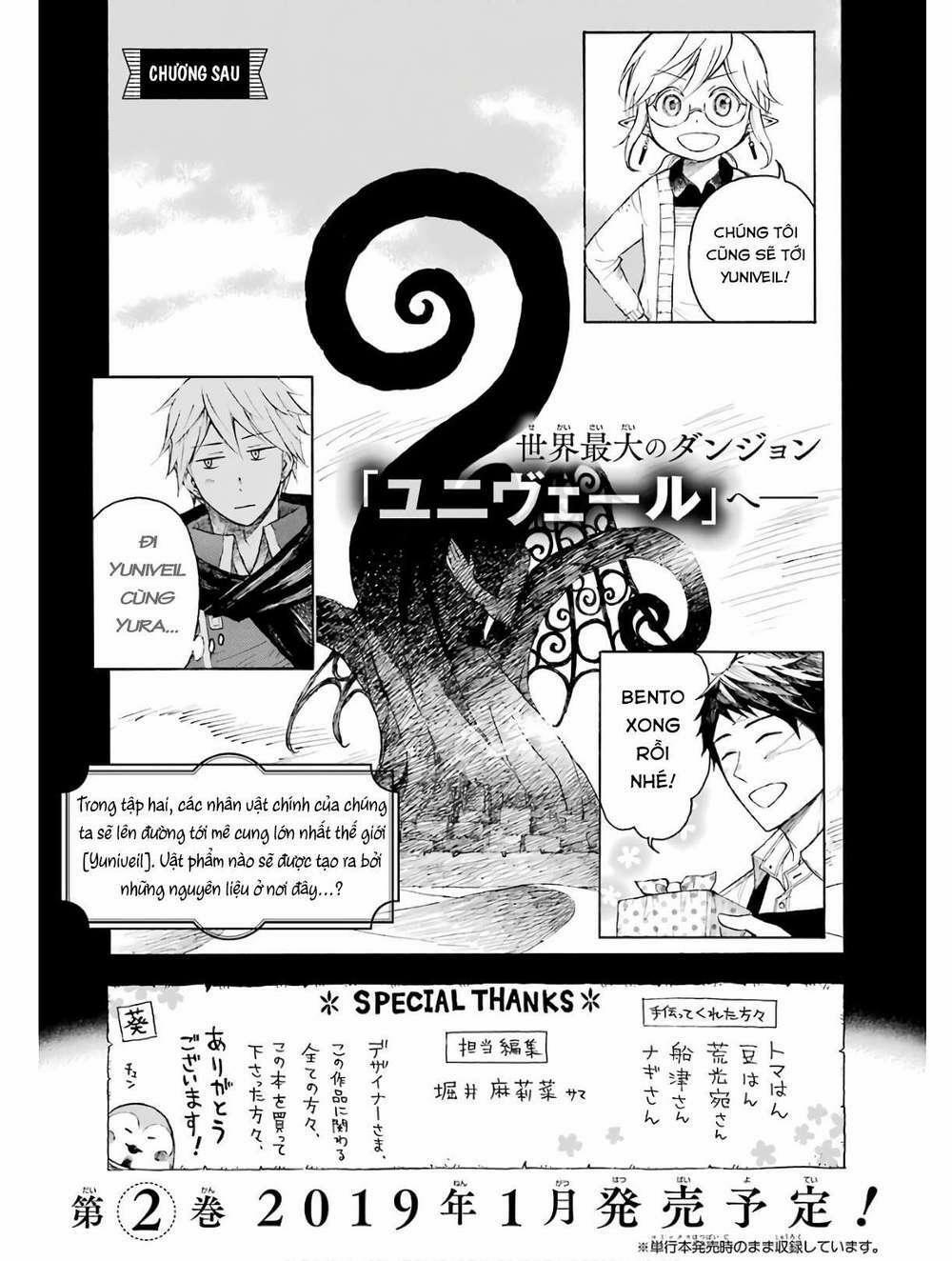 Xưởng Thủ Công Của Nàng Yêu Tinh Và Chàng Thợ Săn 4 trang 19