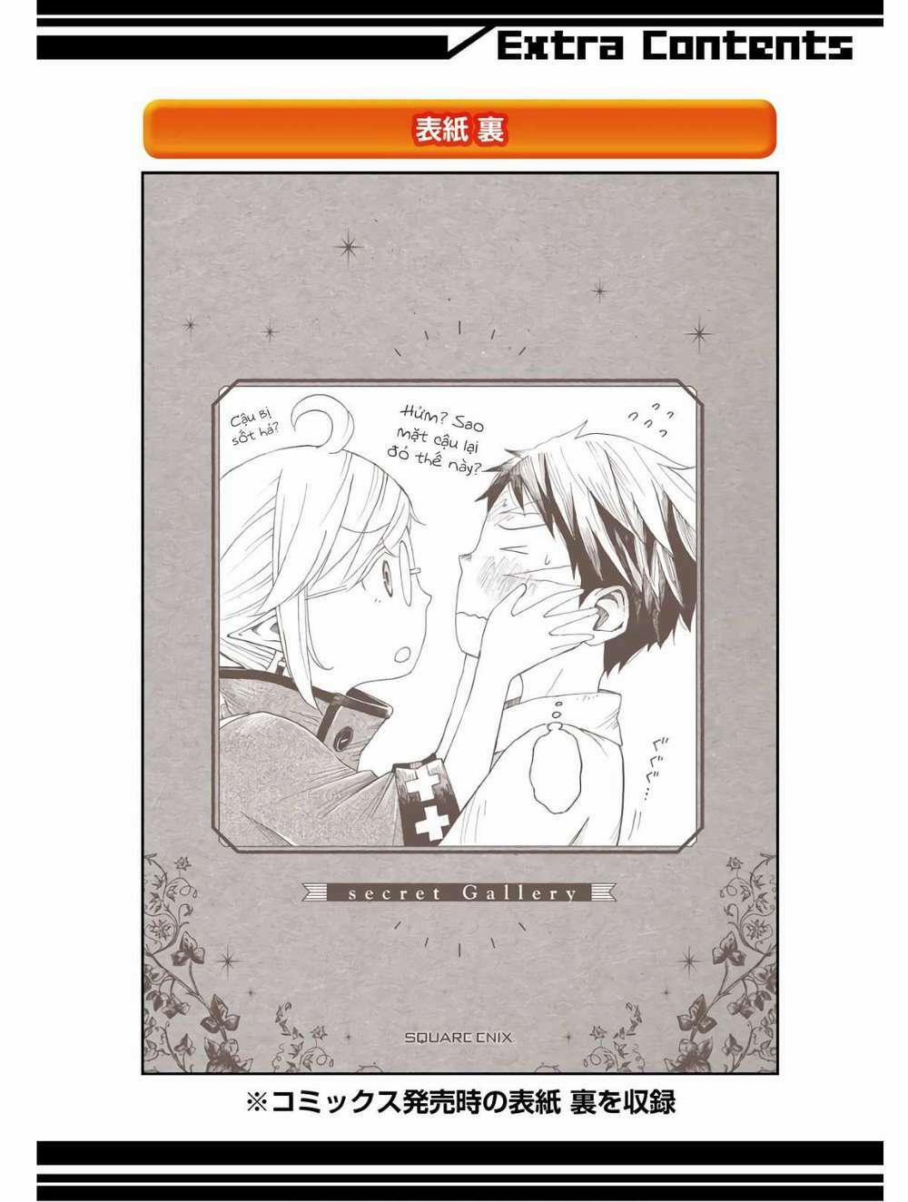 Xưởng Thủ Công Của Nàng Yêu Tinh Và Chàng Thợ Săn 4 trang 23