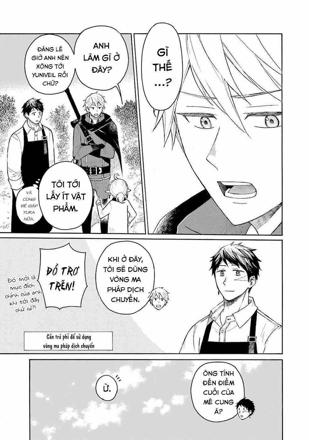 Xưởng Thủ Công Của Nàng Yêu Tinh Và Chàng Thợ Săn 5 trang 13