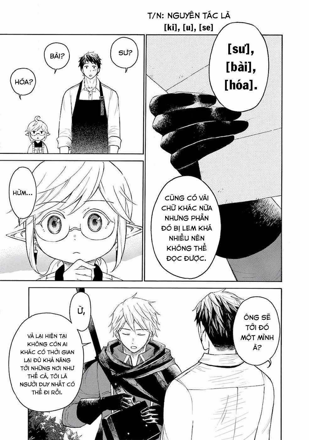 Xưởng Thủ Công Của Nàng Yêu Tinh Và Chàng Thợ Săn 5 trang 15