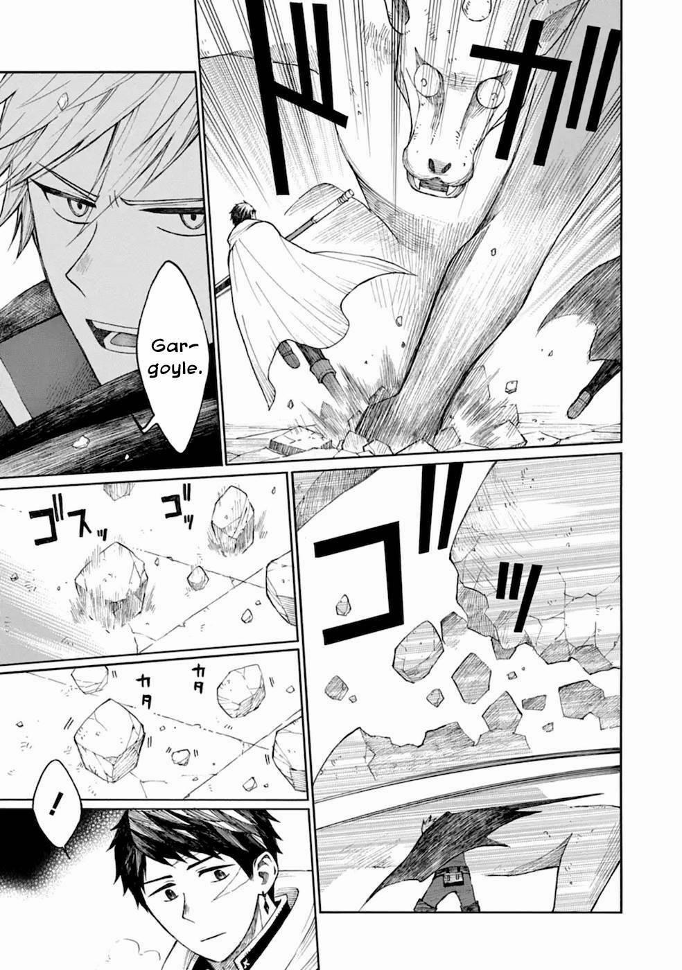 Xưởng Thủ Công Của Nàng Yêu Tinh Và Chàng Thợ Săn 6 trang 5