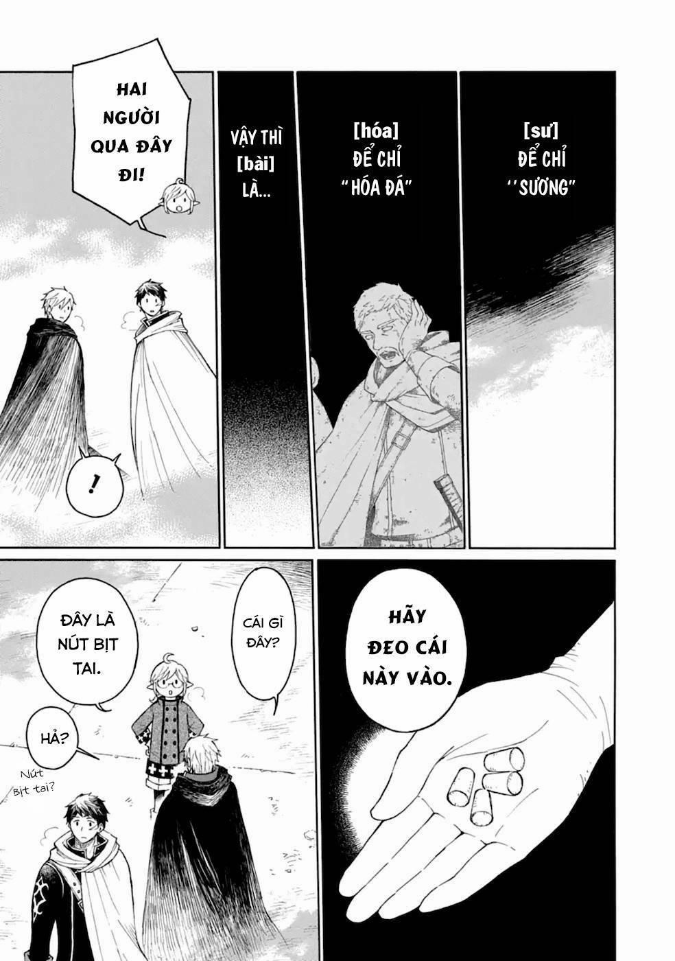 Xưởng Thủ Công Của Nàng Yêu Tinh Và Chàng Thợ Săn 6 trang 7