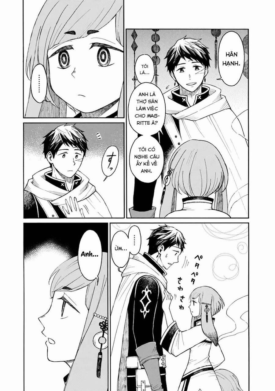 Xưởng Thủ Công Của Nàng Yêu Tinh Và Chàng Thợ Săn 7 trang 10