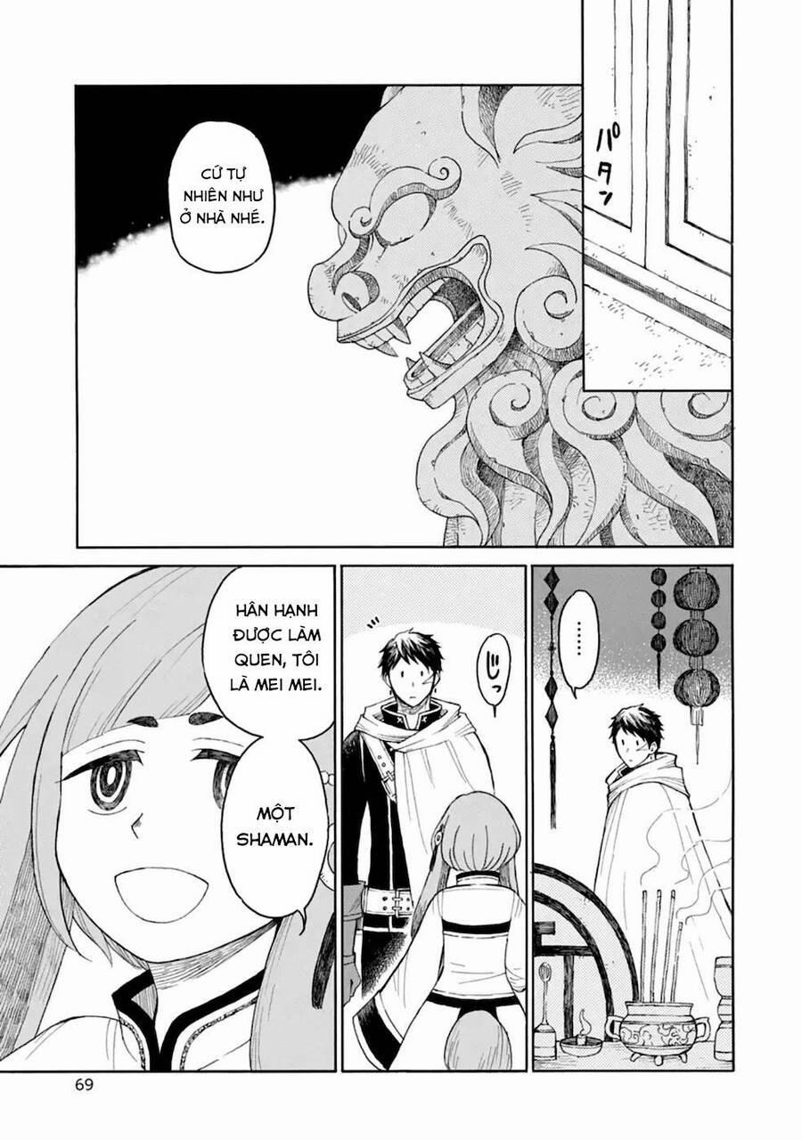 Xưởng Thủ Công Của Nàng Yêu Tinh Và Chàng Thợ Săn 7 trang 9