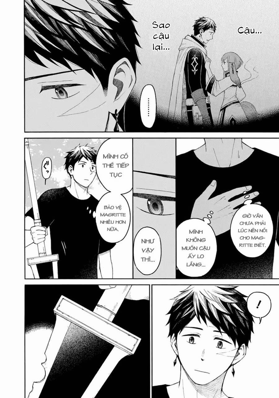 Xưởng Thủ Công Của Nàng Yêu Tinh Và Chàng Thợ Săn 8 trang 6