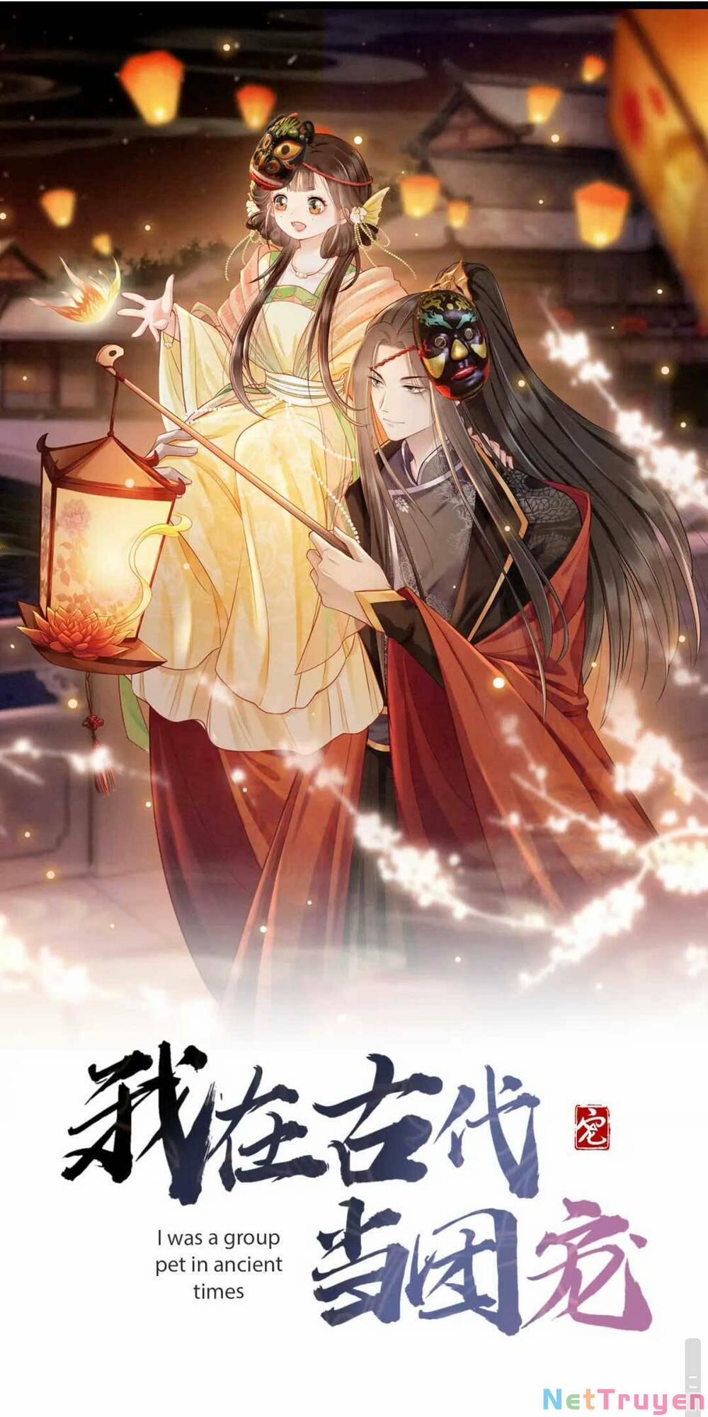 Xuyên Đến Cổ Đại Ta Được Muôn Ngàn Sủng Ái 10 trang 1