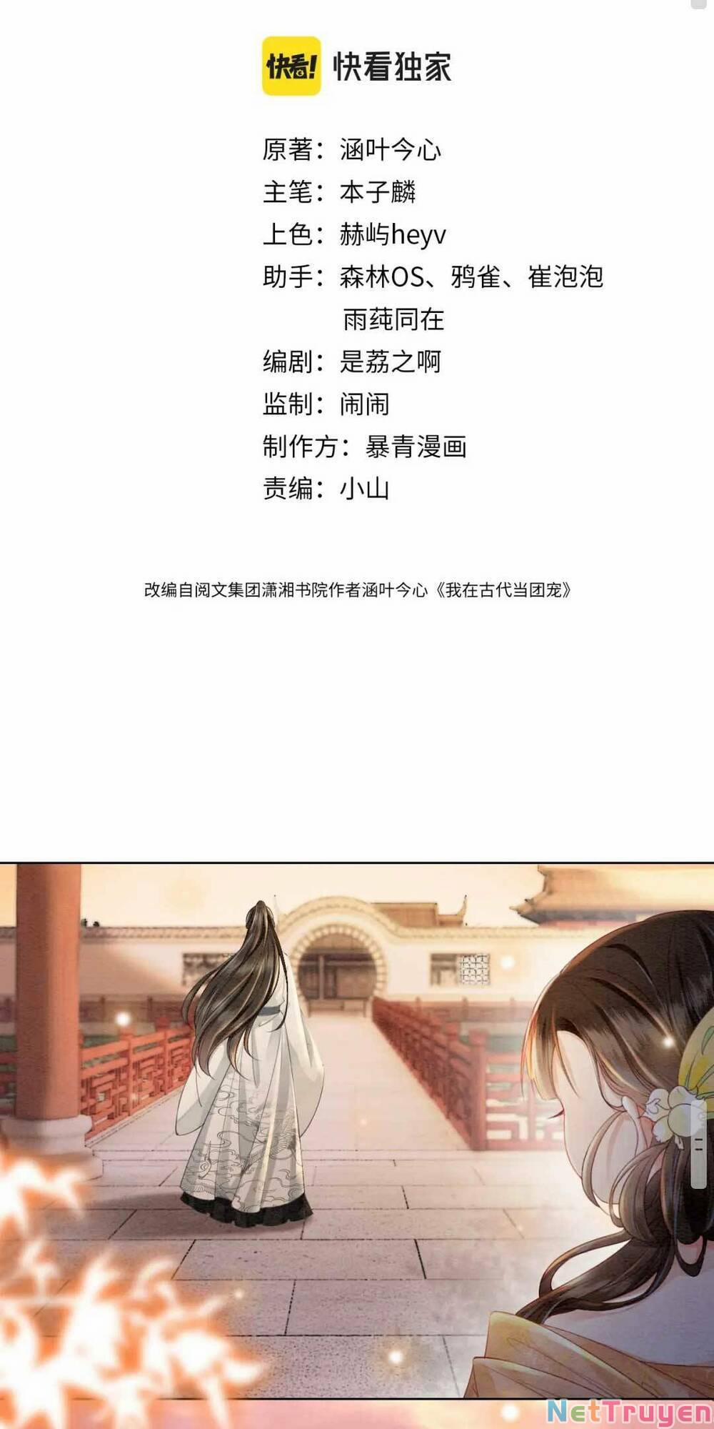 Xuyên Đến Cổ Đại Ta Được Muôn Ngàn Sủng Ái 10 trang 30