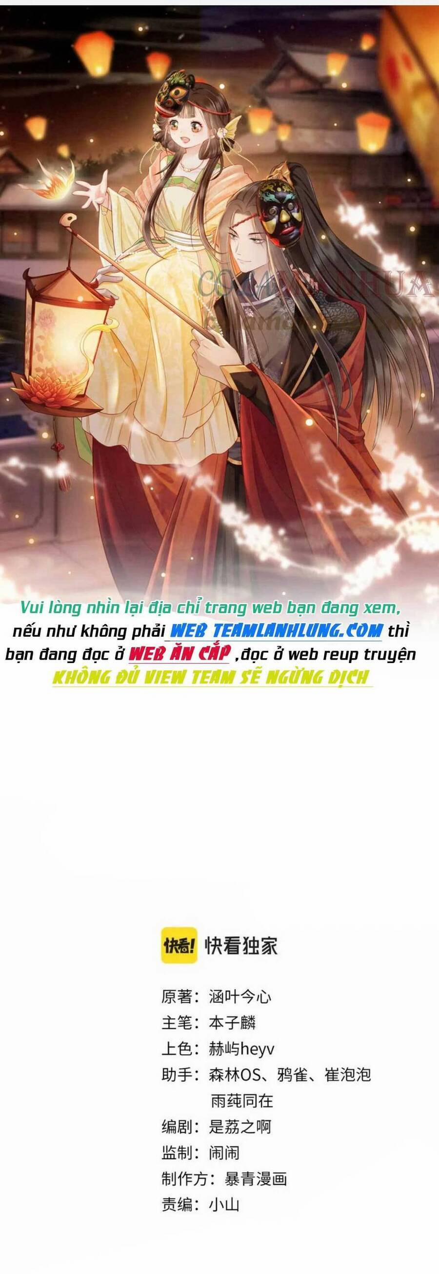 Xuyên Đến Cổ Đại Ta Được Muôn Ngàn Sủng Ái 16 trang 1