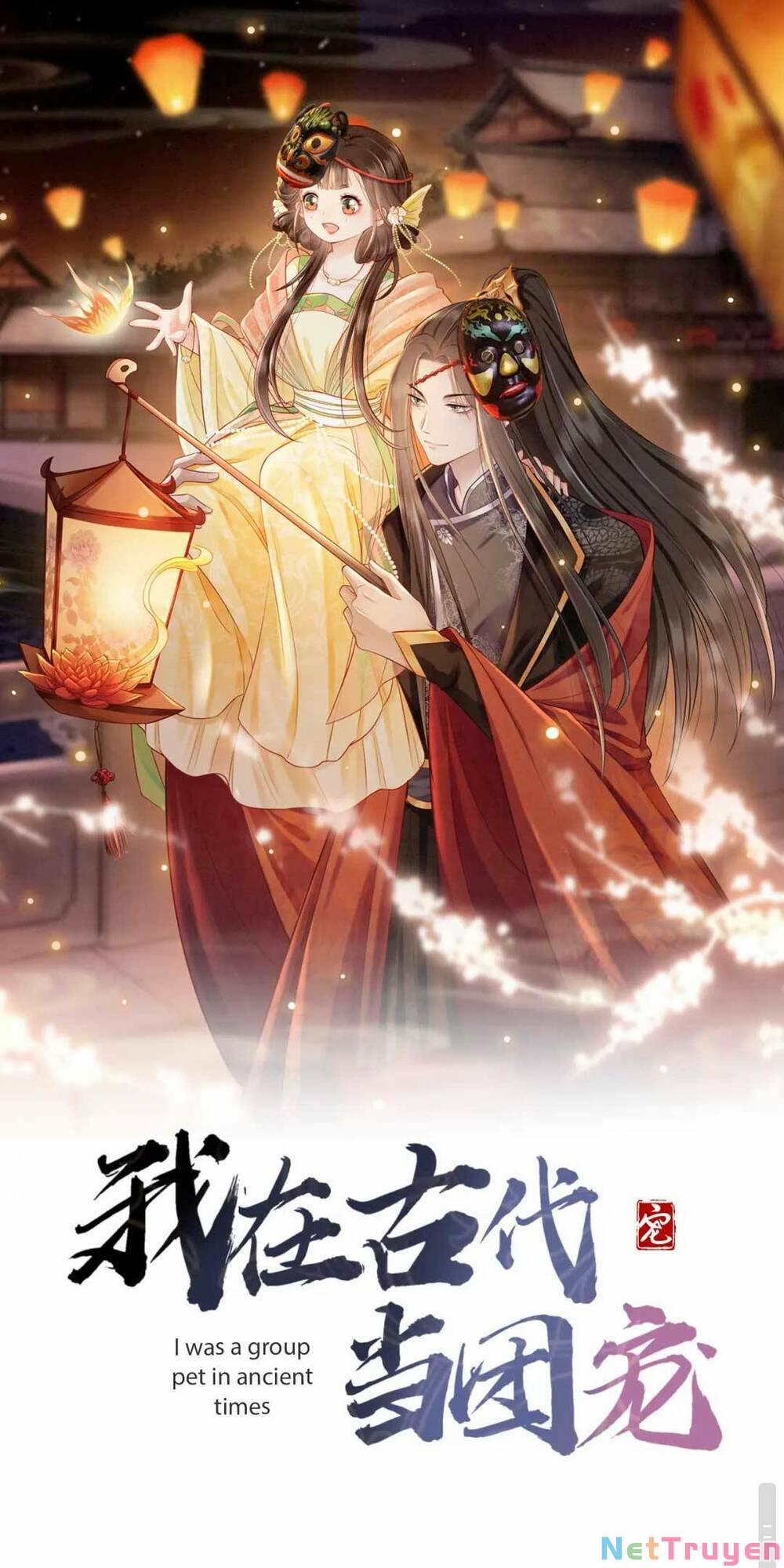 Xuyên Đến Cổ Đại Ta Được Muôn Ngàn Sủng Ái 8 trang 1