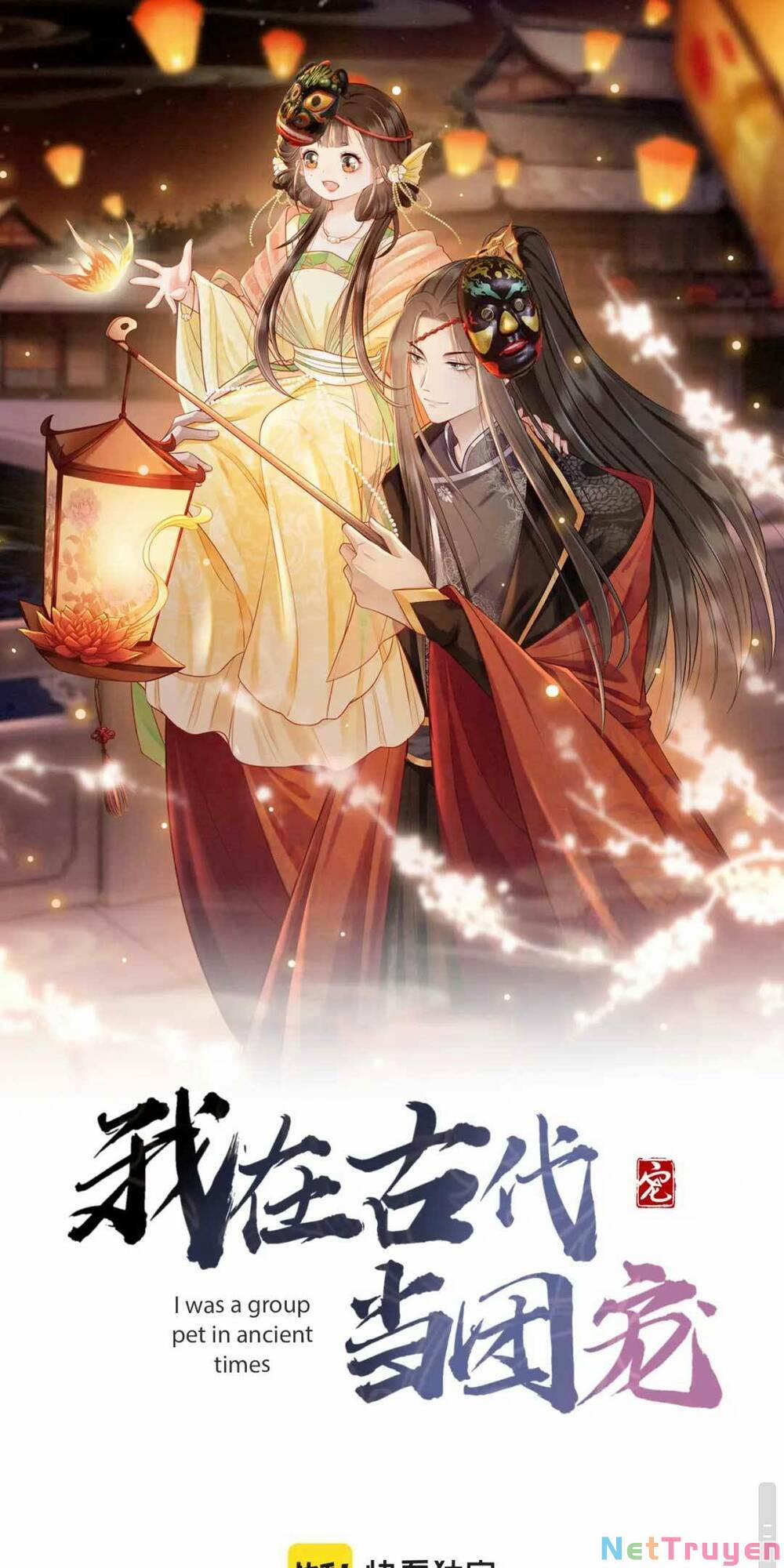 Xuyên Đến Cổ Đại Ta Được Muôn Ngàn Sủng Ái 9 trang 1