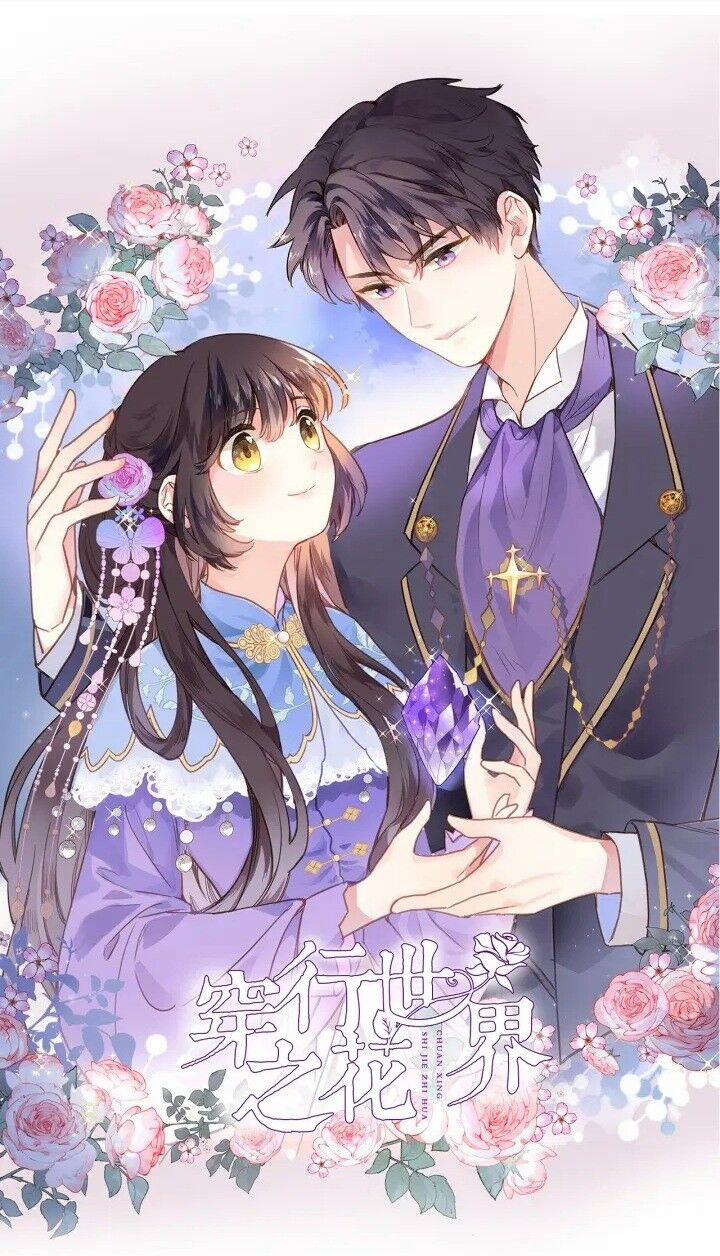 Xuyên Hành Thế Giới Chi Hoa 10 trang 0