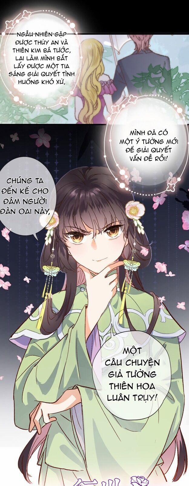 Xuyên Hành Thế Giới Chi Hoa 14 trang 0