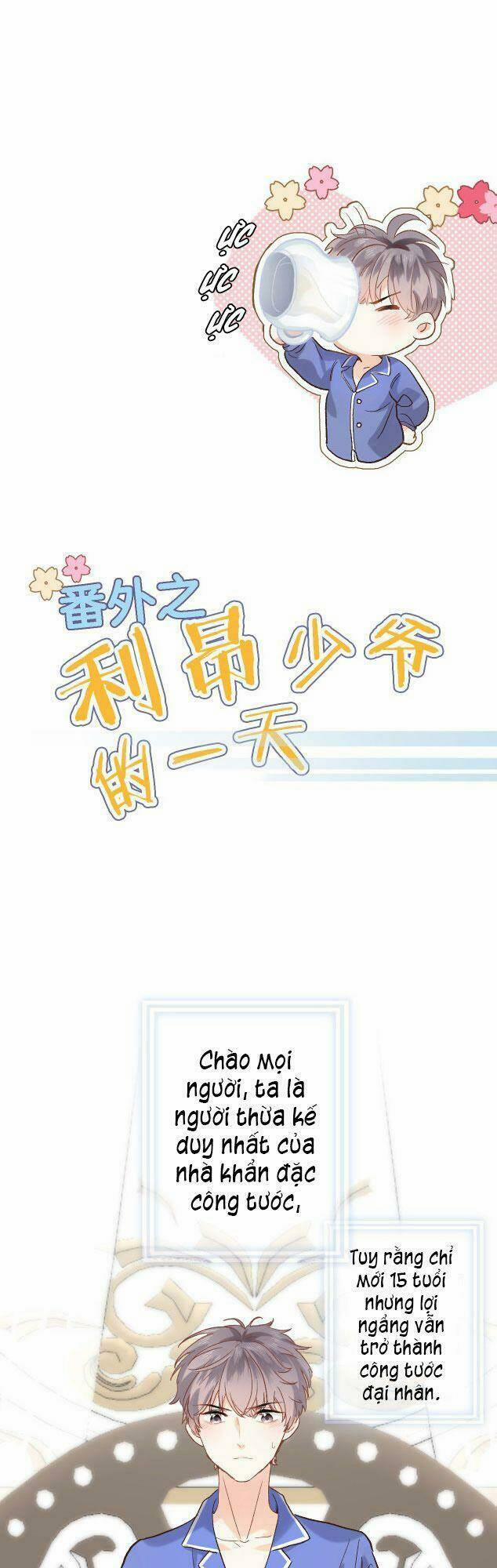 Xuyên Hành Thế Giới Chi Hoa 15.5 trang 0