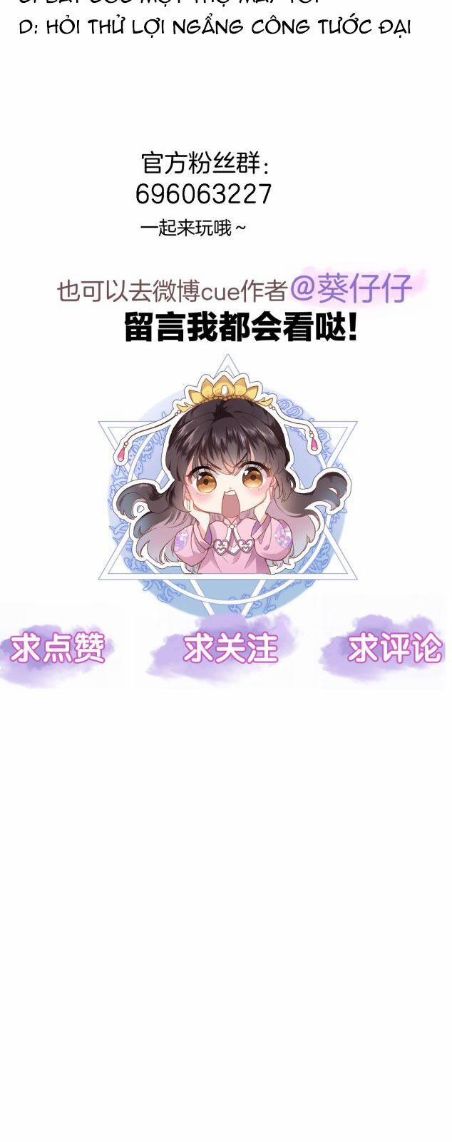 Xuyên Hành Thế Giới Chi Hoa 17 trang 30