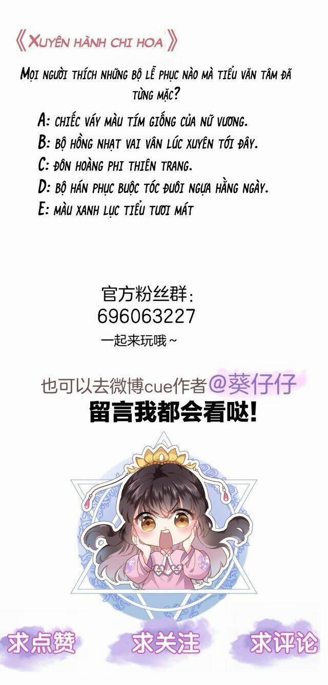 Xuyên Hành Thế Giới Chi Hoa 18 trang 24