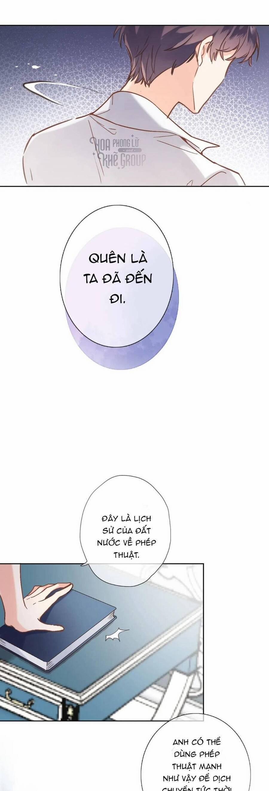 Xuyên Hành Thế Giới Chi Hoa 25 trang 17