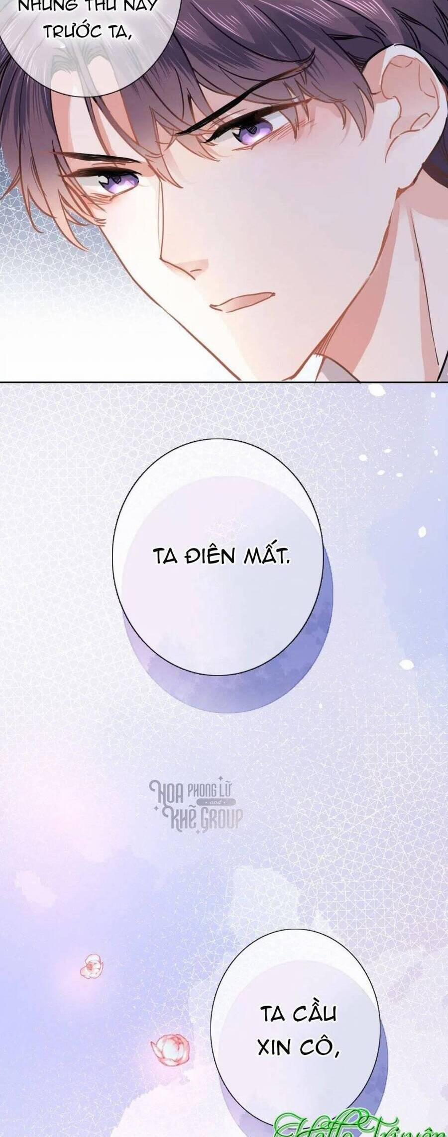 Xuyên Hành Thế Giới Chi Hoa 26 trang 10